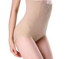 Load image into Gallery viewer, HAPPY- 000002 - T   Women Compression Shapewear (Beige) (M, L, XL, XXL, XXXL)