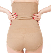 Load image into Gallery viewer, HAPPY- 000002 - T   Women Compression Shapewear (Beige) (M, L, XL, XXL, XXXL)